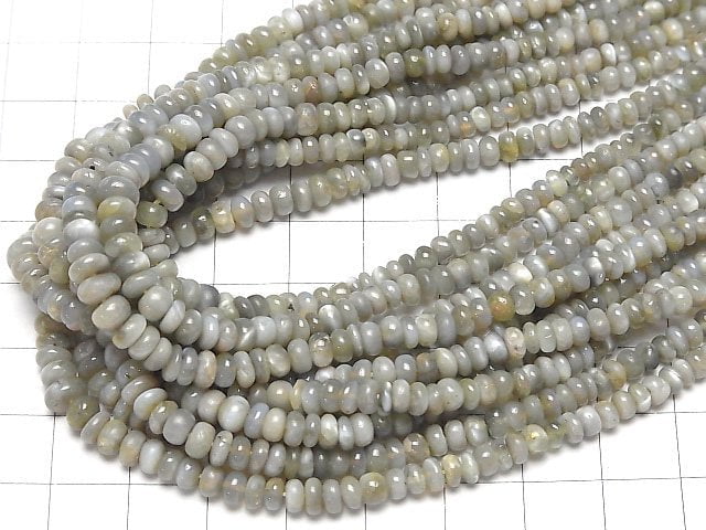 Hochwertiger Chrysoberyll AA Rondelle halb oder 1 Strang Perlen (ca. 16 Zoll / 40 cm)
