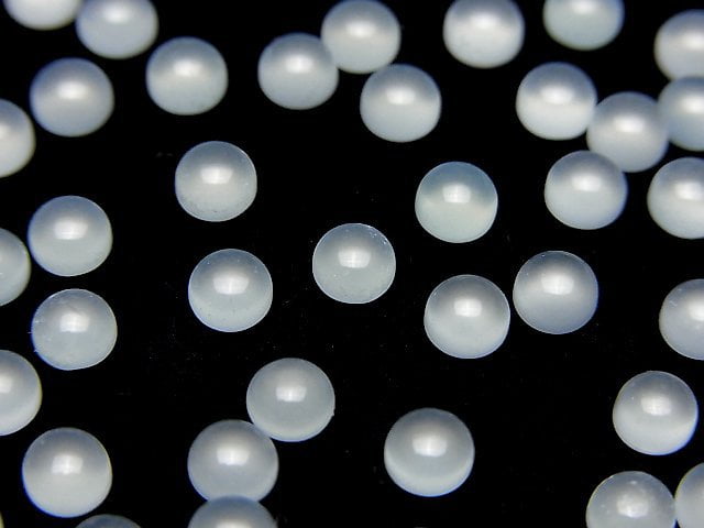 Chalcedony Gemstone Beads