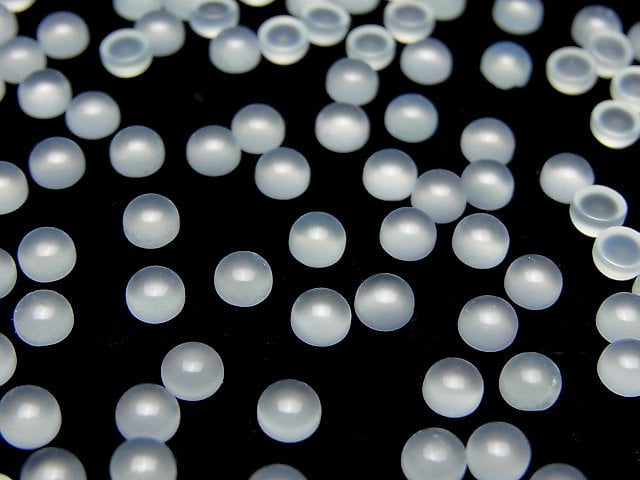 See Blau Chalcedon AAA rund Cabochon 4x4mm 10 Stück