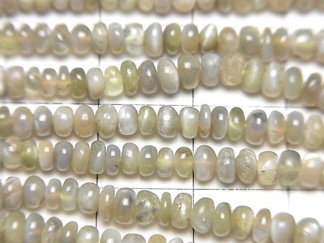 高品質金綠寶石 AA 扁珠 半串或一串珠子 (約16英吋/40公分)