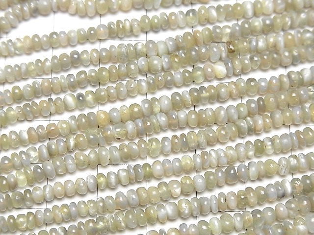 Hochwertiger Chrysoberyll AA Rondelle halb oder 1 Strang Perlen (ca. 16 Zoll / 40 cm)