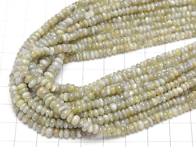 Hochwertiger Chrysoberyll AA Rondelle halb oder 1 Strang Perlen (ca. 16 Zoll / 40 cm)