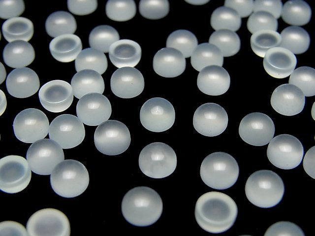 See Blau Chalcedon AAA rund Cabochon 5x5mm 10 Stück
