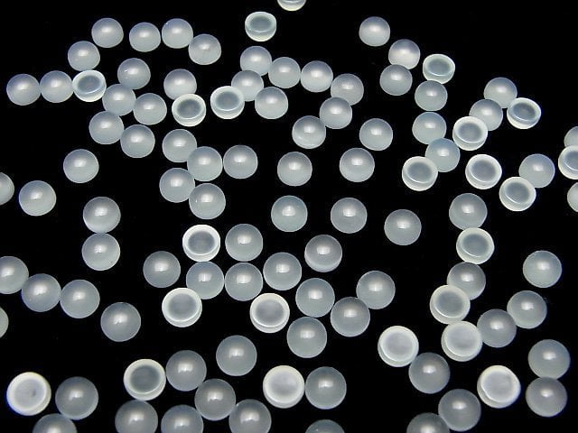 See Blau Chalcedon AAA rund Cabochon 5x5mm 10 Stück