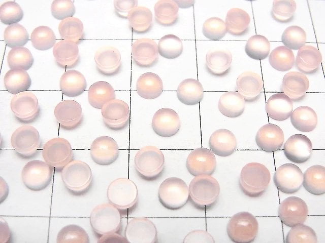 粉紅色玉髓 AAA 圓形蛋面 4x4mm 10顆