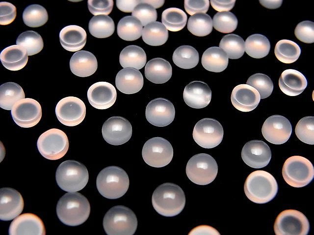 Rosa Chalcedon AAA runde Cabochon 4x4mm 10 Stück