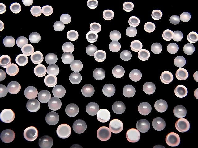 Rosa Chalcedon AAA runde Cabochon 4x4mm 10 Stück