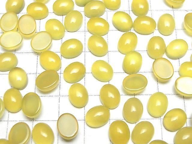 Gelber Chalcedon AAA Oval Cabochon 10x8mm 5Stück