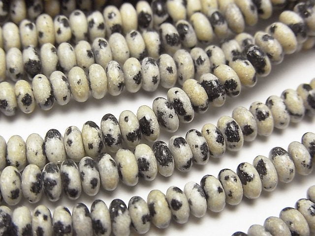 Jasper Gemstone Beads