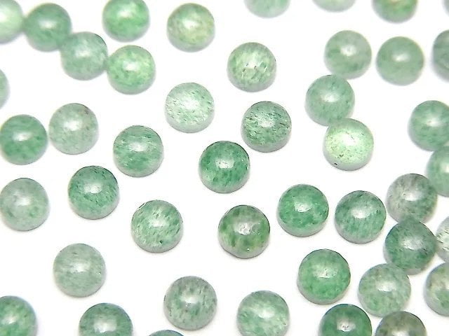 Aventurine Gemstone Beads