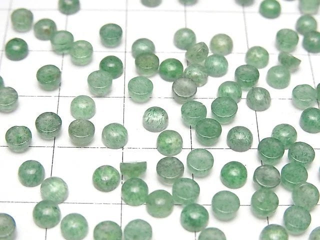 Grüner Aventurin AAA- Runde Cabochon 4x4mm 10Stück