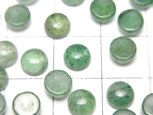 綠東菱玉 AAA- 圓凸面 6x6mm 10顆