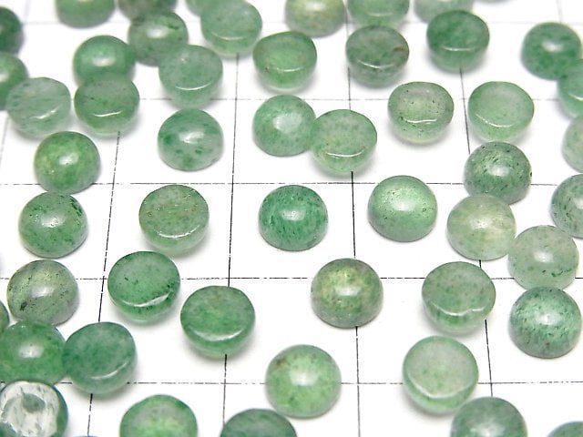 Grüner Aventurin AAA- Runde Cabochon 6x6mm 10Stück