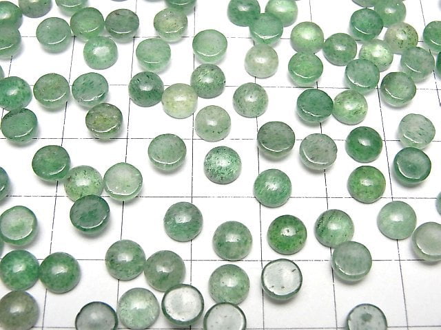 Grüner Aventurin AAA- Runde Cabochon 6x6mm 10Stück