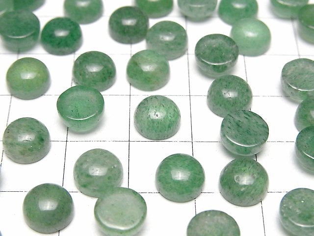 Grüner Aventurin AAA- Runde Cabochon 8x8mm 5Stück