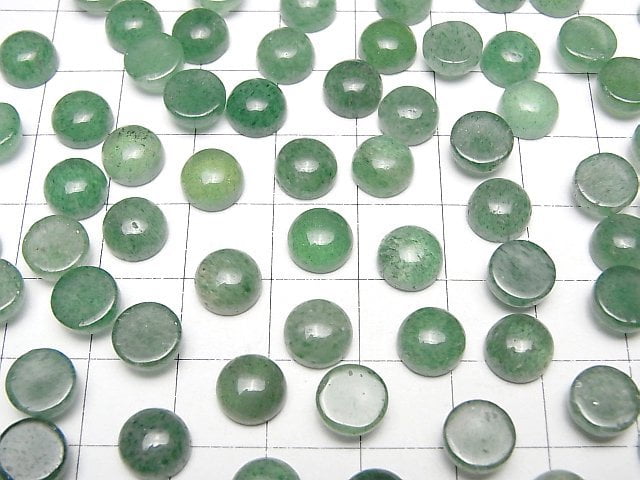 Grüner Aventurin AAA- Runde Cabochon 8x8mm 5Stück