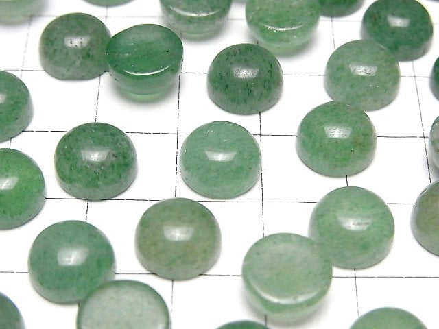 Grüner Aventurin AAA- Runde Cabochon 10x10mm 3Stück