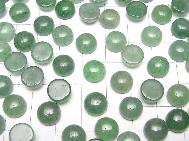 Grüner Aventurin AAA- Runde Cabochon 10x10mm 3Stück