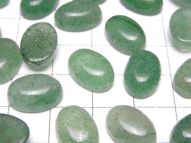 Grüner Aventurin AAA- Ovaler Cabochon 14x10mm 2Stück