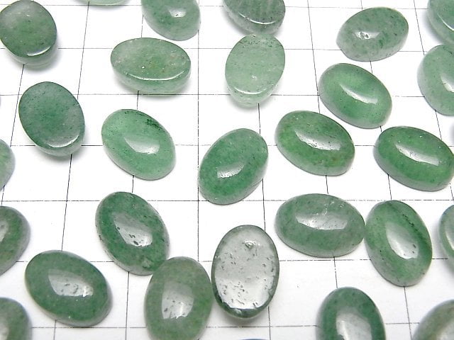 Grüner Aventurin AAA- Ovaler Cabochon 14x10mm 2Stück
