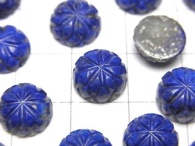 青金石 AAA 雕刻圓形凸圓形寶石 10x10mm 2顆