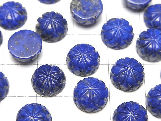 Lapislazuli AAA Gravierter Runde Cabochon 10x10mm 2Stück