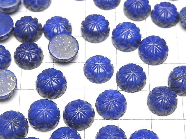 Lapislazuli AAA Gravierter Runde Cabochon 10x10mm 2Stück
