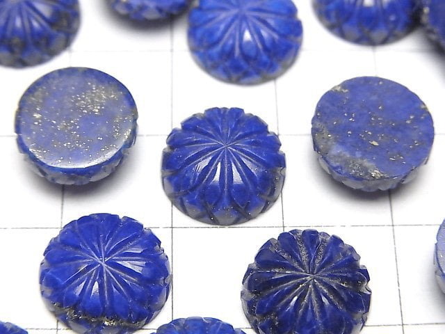 AAA 級青金石雕刻圓形凸圓形寶石 12x12mm 2顆