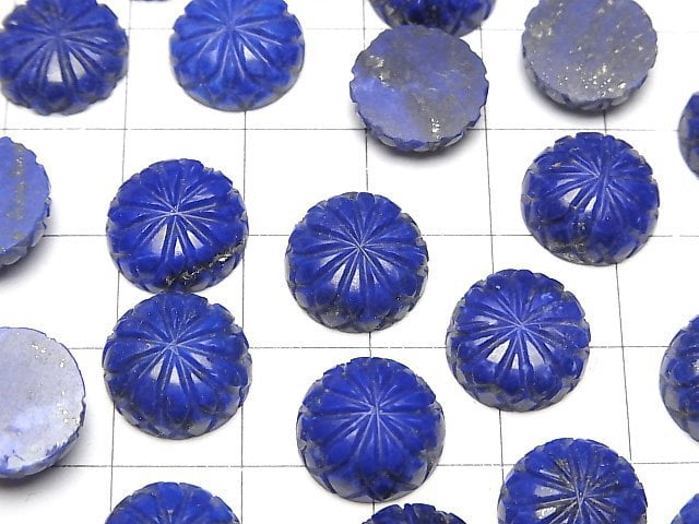 Lapislazuli AAA Gravierter Runde Cabochon 12x12mm 2Stück