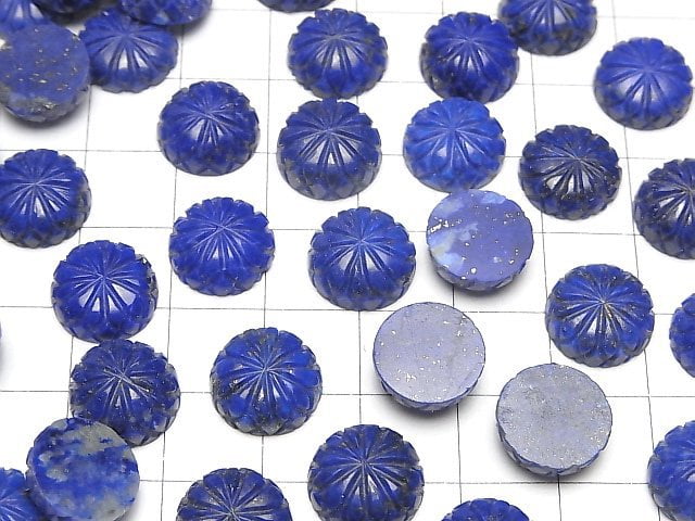 Lapislazuli AAA Gravierter Runde Cabochon 12x12mm 2Stück