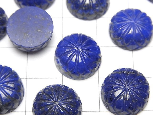 青金石 AAA 雕刻圓形凸圓形寶石 14x14mm 2顆