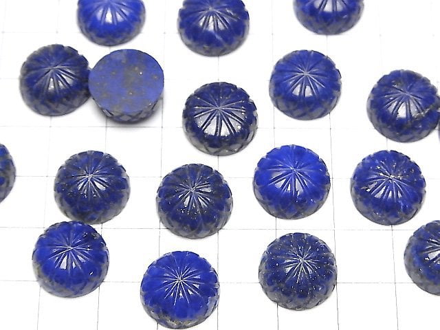 Lapislazuli AAA Gravierter Runde Cabochon 14x14mm 2Stück