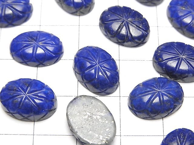 青金石 AAA 雕刻橢圓蛋面 14x10mm 2顆