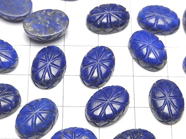 Lapislazuli AAA Gravierter Ovaler Cabochon 14x10mm 2Stück