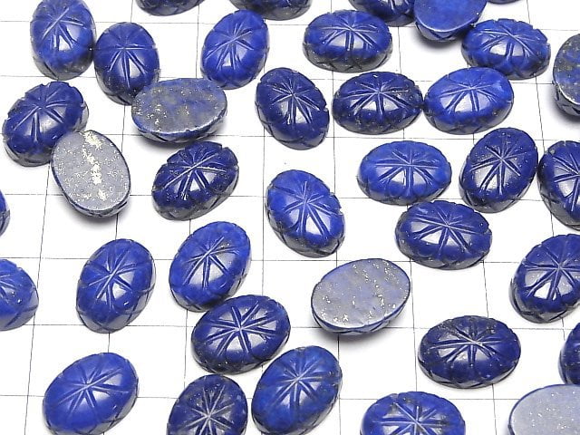 Lapislazuli AAA Gravierter Ovaler Cabochon 14x10mm 2Stück
