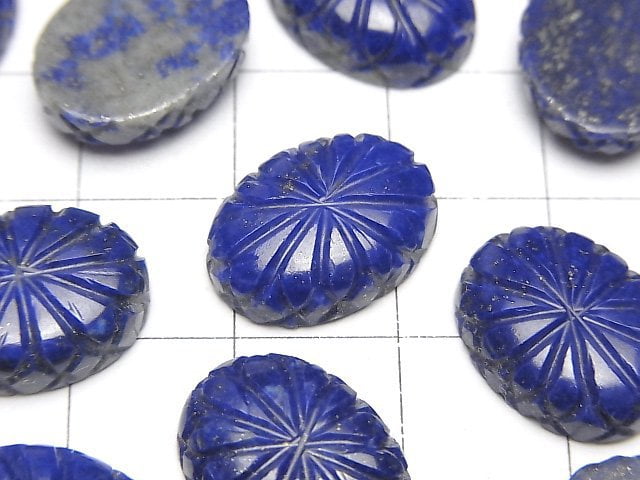 青金石 AAA 雕刻橢圓形素面蛋面 16x12公釐 2顆
