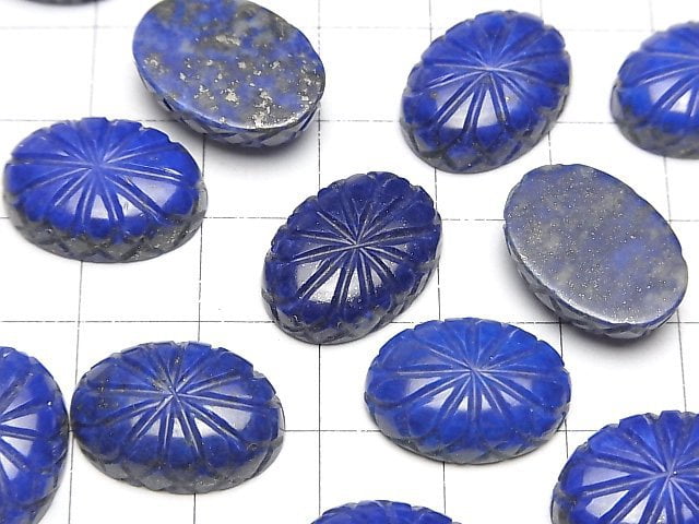 Lapislazuli AAA Gravierter Ovaler Cabochon 18x13mm 1Stück