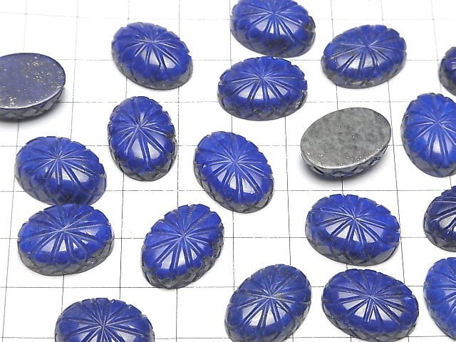 Lapislazuli AAA Gravierter Ovaler Cabochon 18x13mm 1Stück