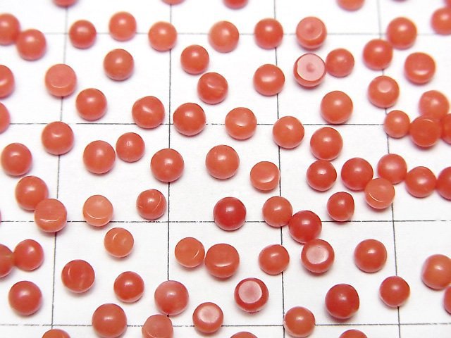 撒丁島珊瑚、紅珊瑚圓形素面蛋面 3x3mm 5顆
