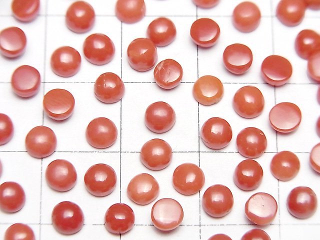 撒丁島珊瑚,紅珊瑚圓形素面切割 4x4mm 3顆