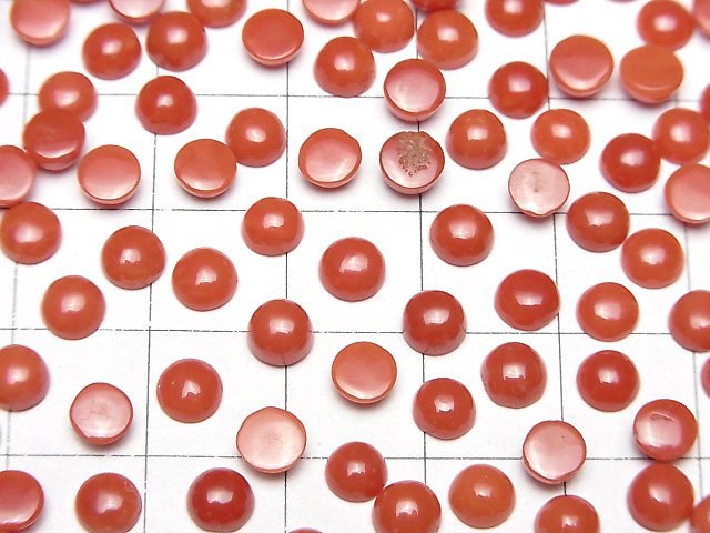 Sardinian Coral, Red Coral Round Cabochon 5x5mm 2pcs