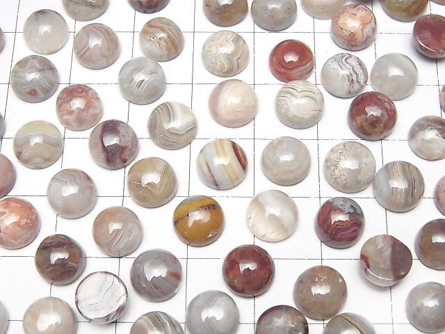 Laguna Lace Achat Rund Cabochon 8x8mm 5 Stück