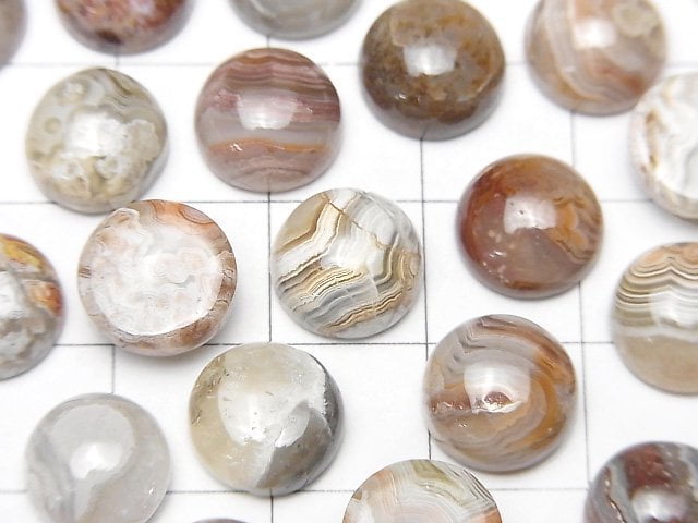 拉古納花邊瑪瑙圓形凸圓形寶石 10x10mm 3顆