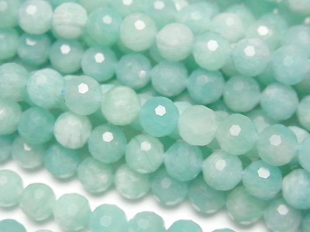 Amazonite Gemstone Beads