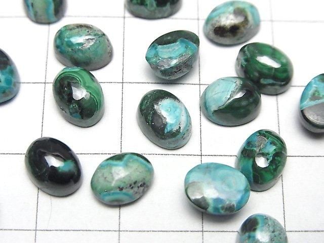 矽孔雀石孔雀石蛋面素面 8x6毫米 3顆