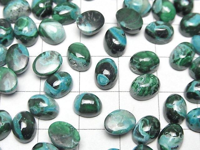 Chrysokoll Malachit Oval Cabochon 8x6mm 3Stück