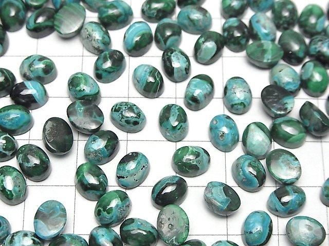 Chrysokoll Malachit Oval Cabochon 8x6mm 3Stück