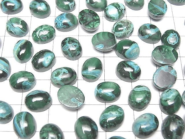 Chrysokoll Malachit Oval Cabochon 10x8mm 2Stück