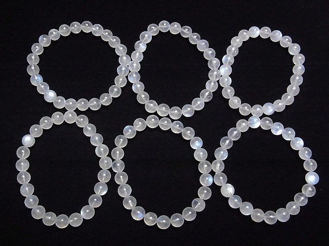 Königsblauer Mondstein AA++ Runde 8.5mm Armband