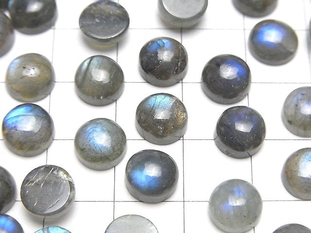 Labradorit AA++ Runde Cabochon 8x8mm 5Stücke